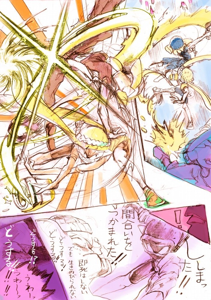 part7 - ⑯ 