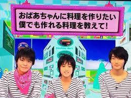 ジャニーズjrランド ジャニーズjrランド