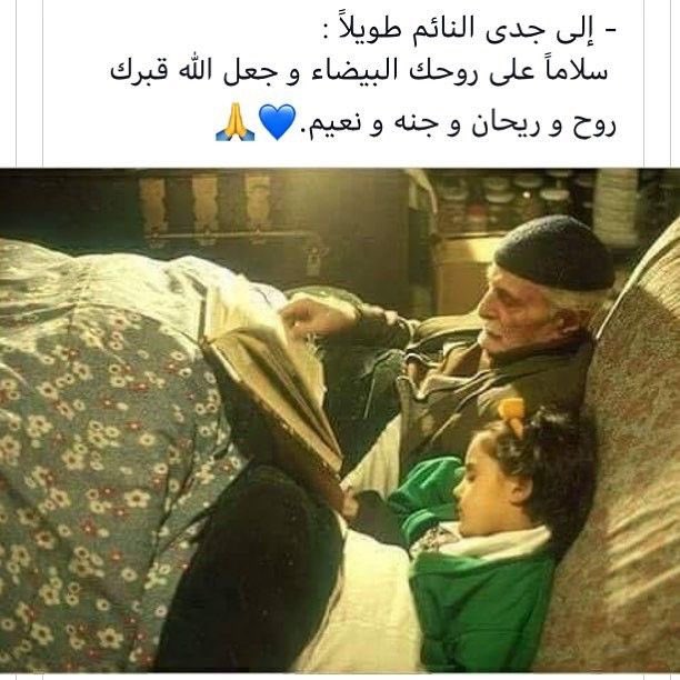 ghneh's tweet photo. https://t.co/LozyzqUcBL