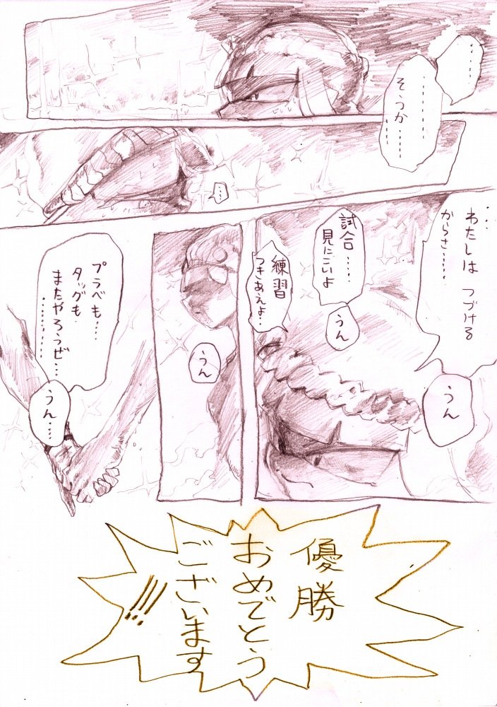 part7 - ⑱ 