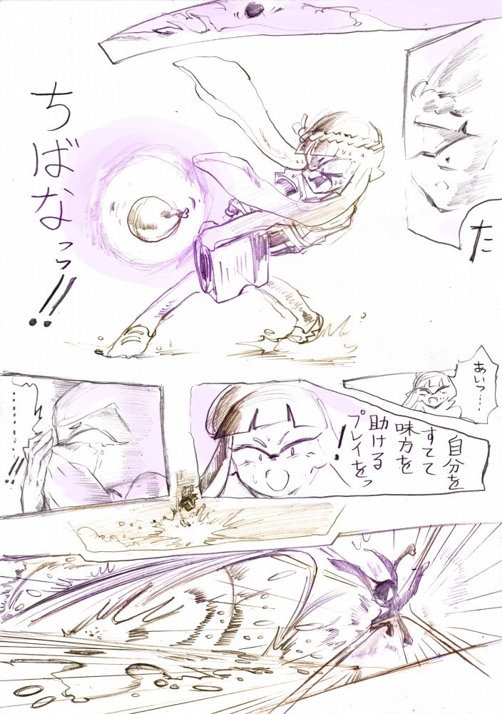part7 - ⑰ 