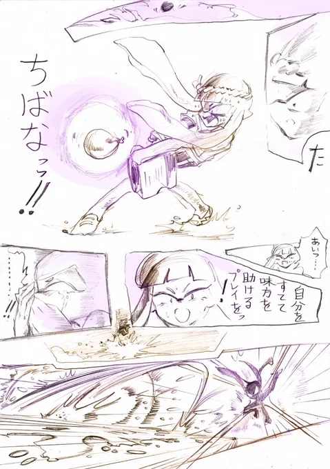 part7 - ⑰ 