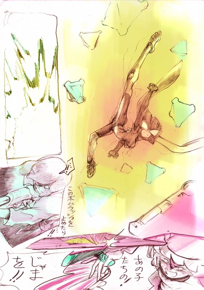 part7 - ⑰ 