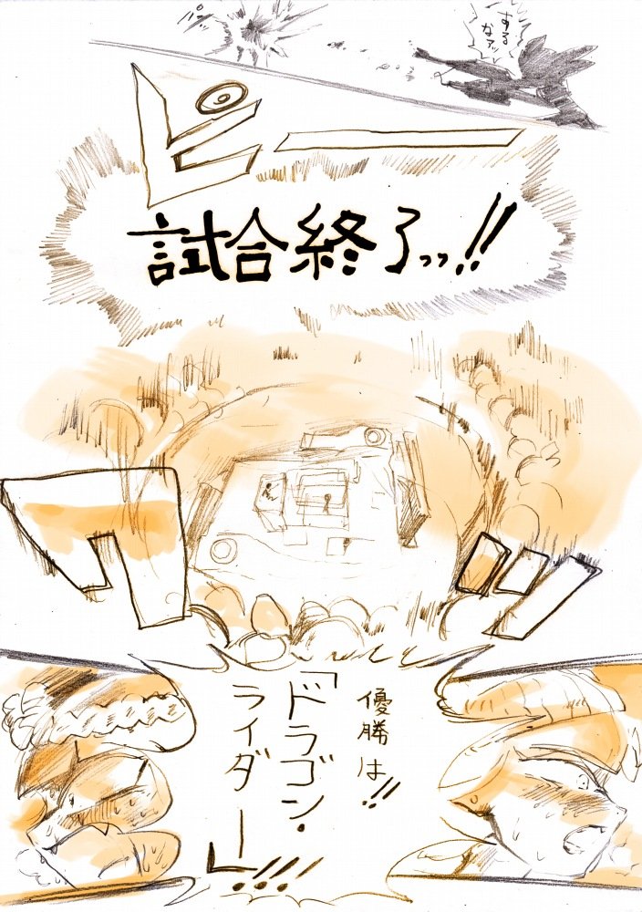 part7 - ⑰ 