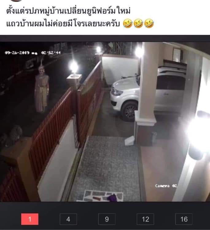 Satantantan tweet media