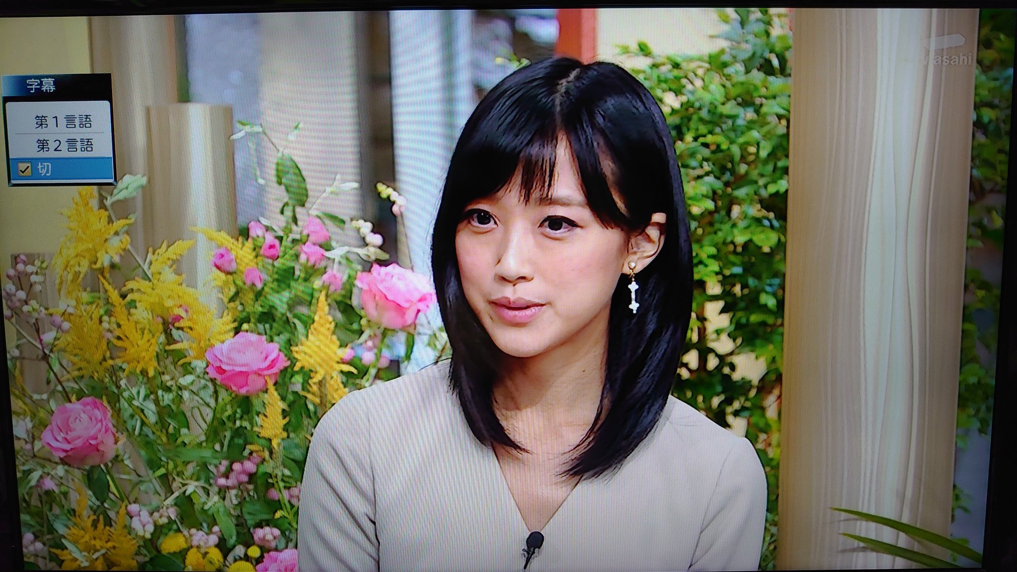 純 次は未定 そして遂に 竹内由恵アナテレ朝卒業 報道ステーション テレ朝 T Co Extux0z1sc Twitter