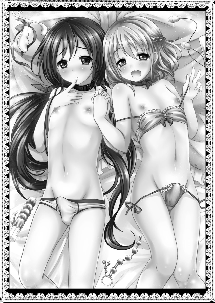 [R-18] 【男の娘】ぺっとらいふWEB再録 #男の娘 #ショタ #オリジナル https://t.co/sQexqb1IzA 