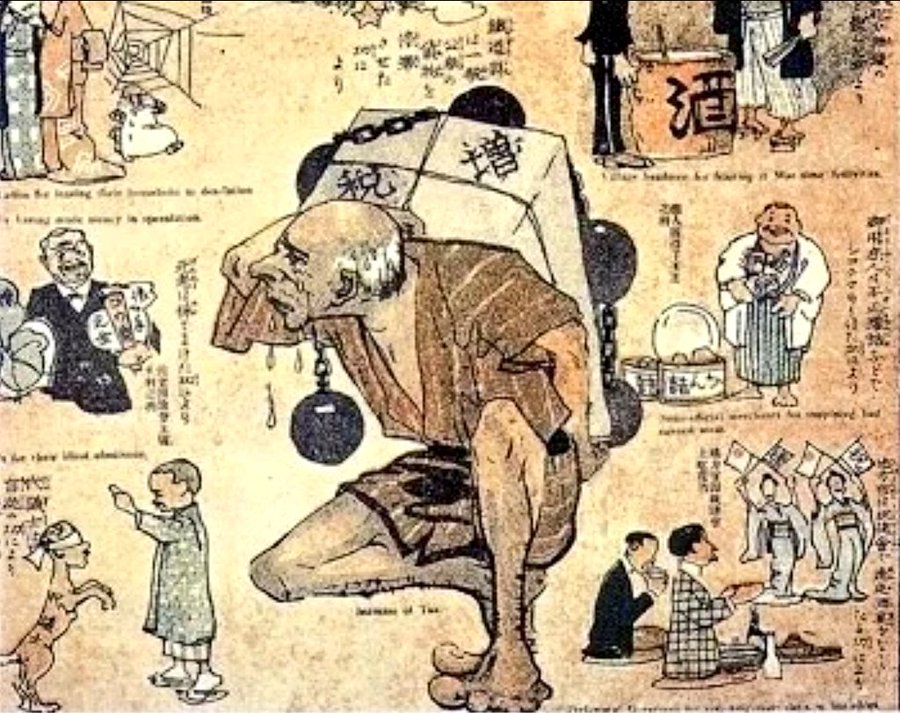 日露戦争時の増税の風刺画が現代でもわかりみが深すぎて辛いと話題に 秒刊sunday