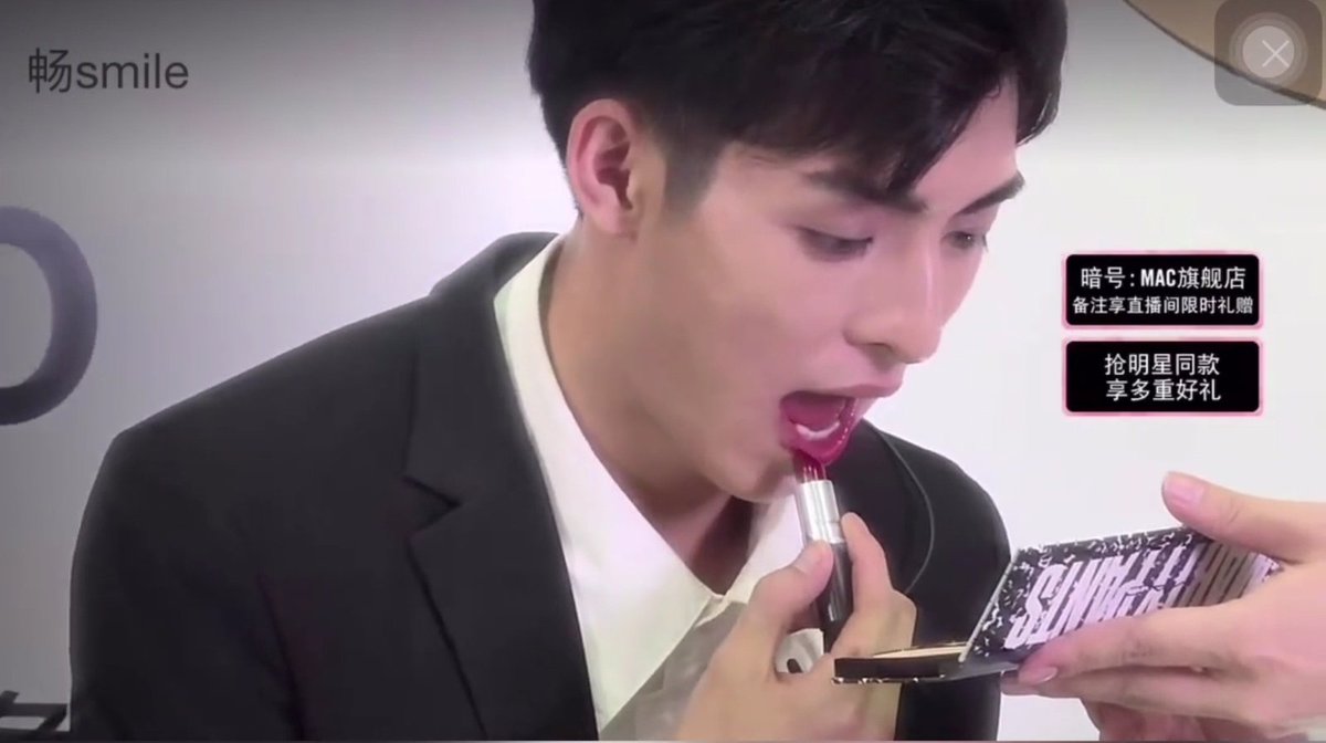 UD28__CK's tweet photo. กูซูหรือจะสู้เมืองอี้ได้ป๋อก็ป๋อเถอะปากแดงเท่าเปล่า//เติมลิป
#XuanLu #หวังอี้ป๋อ王一博WangYibo
#เมืองอี้ #กูซู #ปรมาจารย์ลัทธิมาร https://t.co/rJOowesQ2R