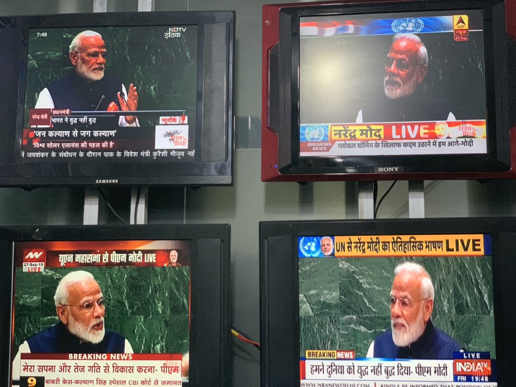 “ The Butcher” of Gujarat talking about peace &amp; harmony. 

The Irony!