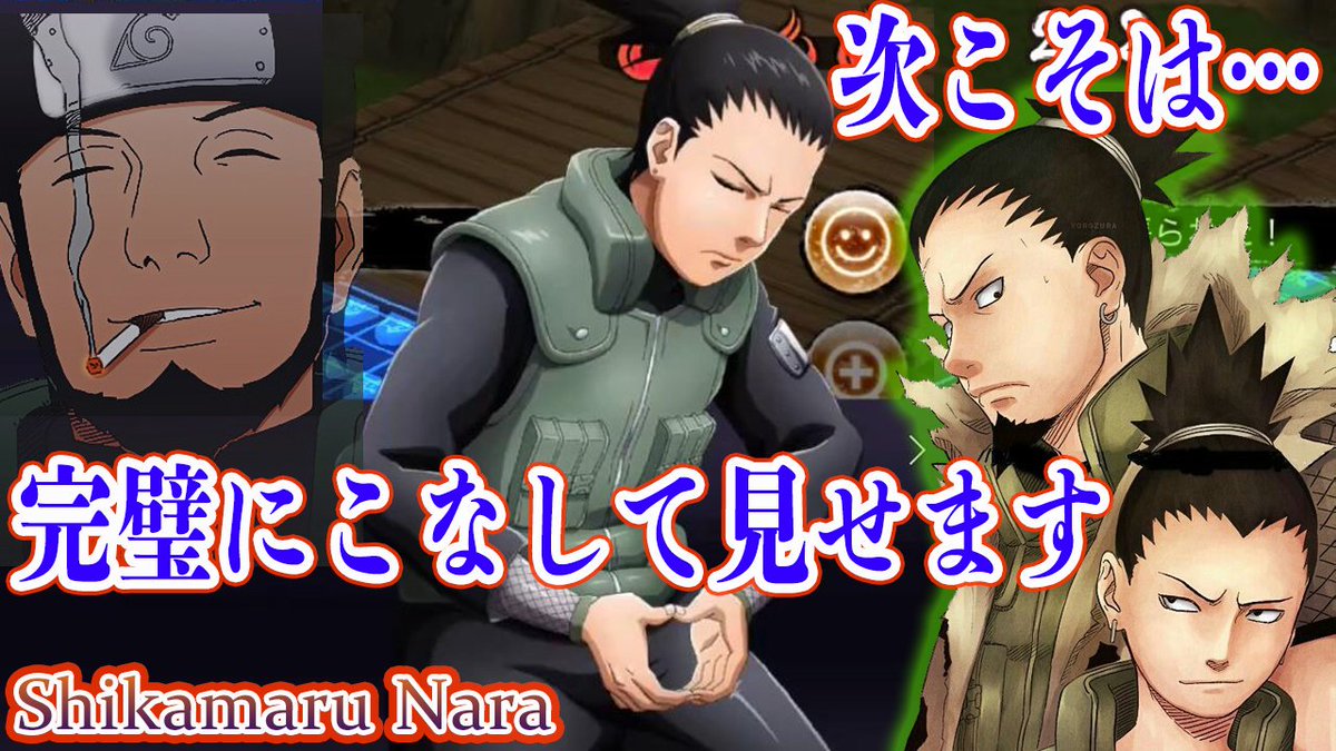 アスマ ট ইট র অন সন ধ ন