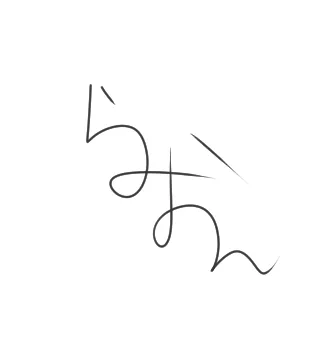 何にも考えないで思うようにわがままに描く絵は楽しい。  んで、なんかテキトーに書いたサイン。 うん、これからこれでええわw