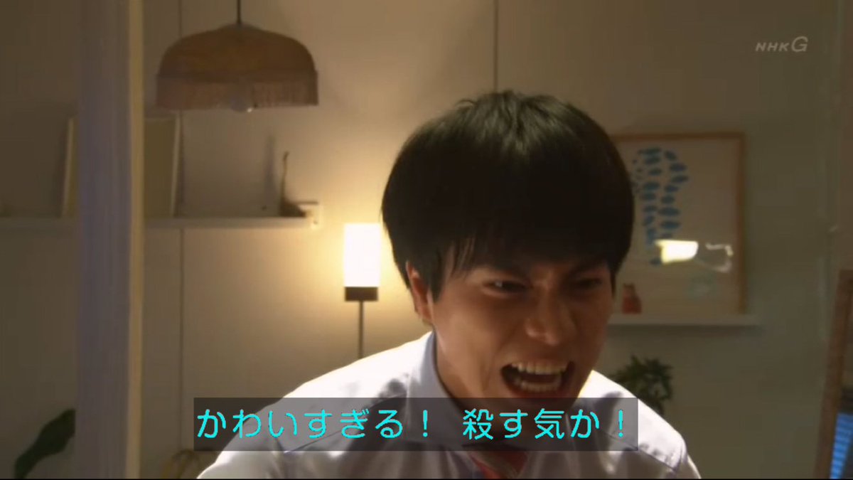 𝙃𝙖𝙇u على تويتر 山田太陽なんだかんだでハグ魔説 これは経費では落ちません 山田太陽 重岡大毅 𝙃𝙖𝙇u على تويتر 山田太陽なんだかんだでハグ魔説 これは経費では落ちません 山田太陽 重岡大毅