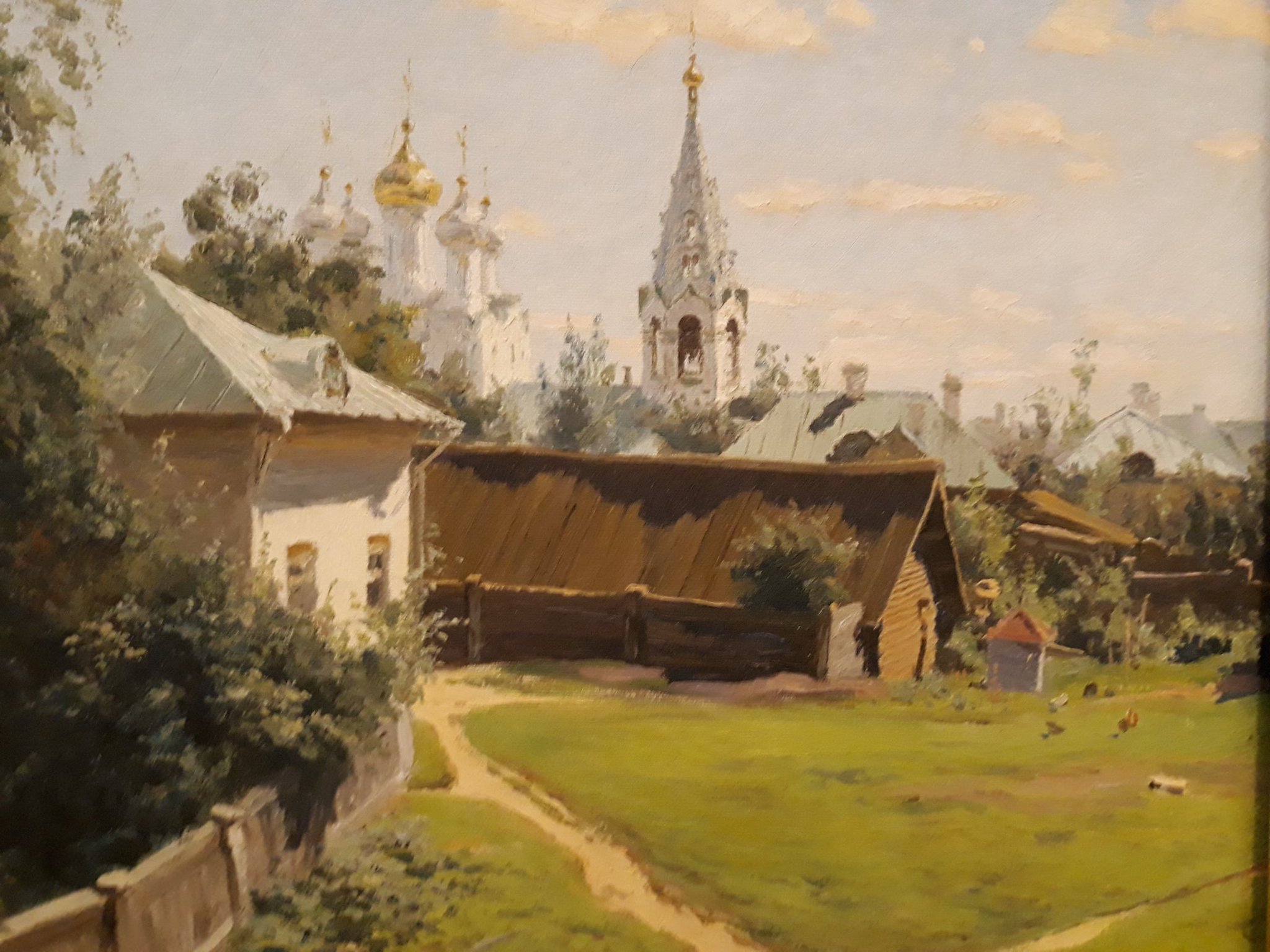 поленова московский дворик фото