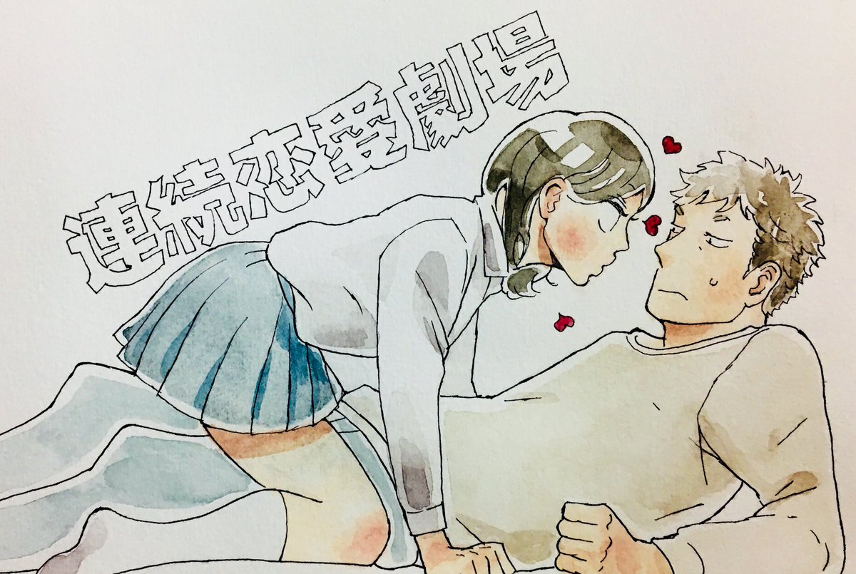 POPの絵などです?? 