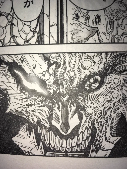 忙しすぎて宣伝忘れてた!別冊ドラゴンエイジ9号発売中です。ケガレノウタ載ってます。 