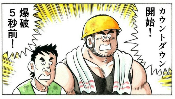 怪談牡丹燈籠のtwitterイラスト検索結果 古い順 怪談牡丹燈籠のtwitterイラスト検索結果 古い順
