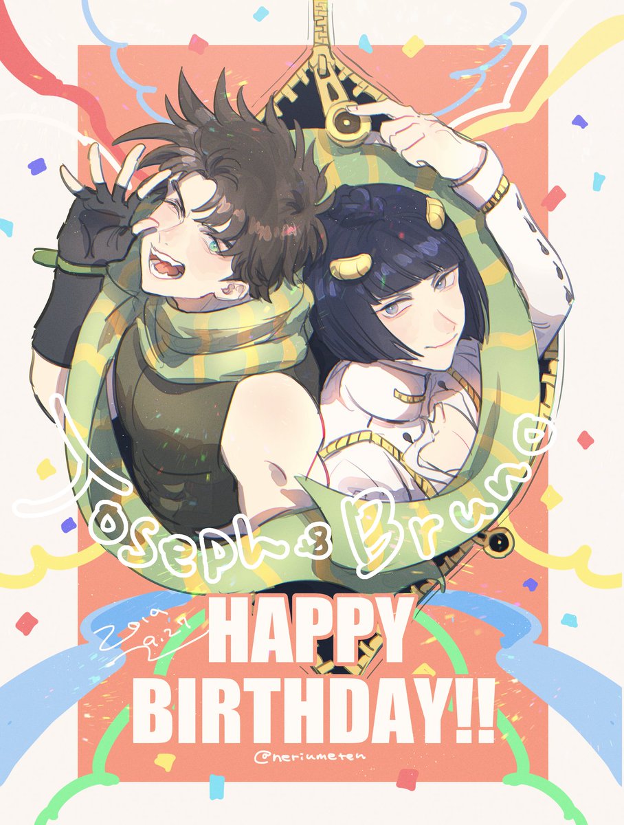 ねりてん 間に合った ブチャラティ ジョセフおめでとう ブチャラティ生誕祭19 ジョセフ ジョースター生誕祭19 T Co Lbhmprih1h Twitter