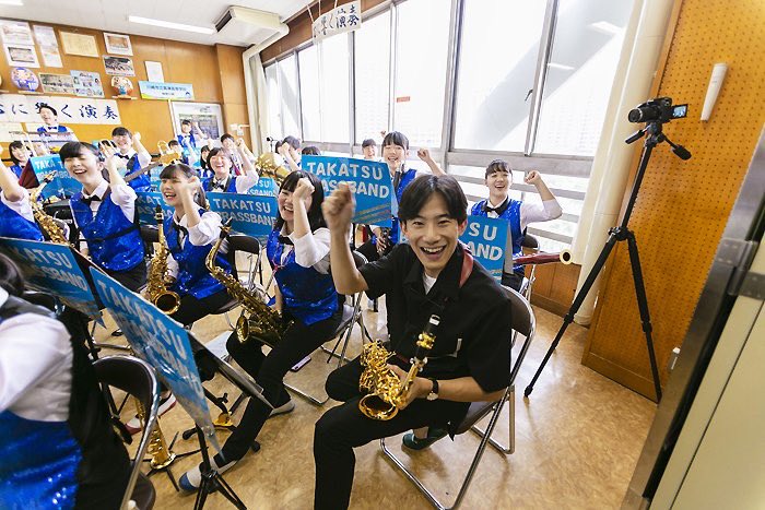 KoheiUeno710's tweet image. さぁいよいよ明日、明後日はスタクラフェス！明日の午前中は、弥栄高校、高津高校の皆さんとの共演。そして！山中さん、駿と3人でサイバーバード！お楽しみに！