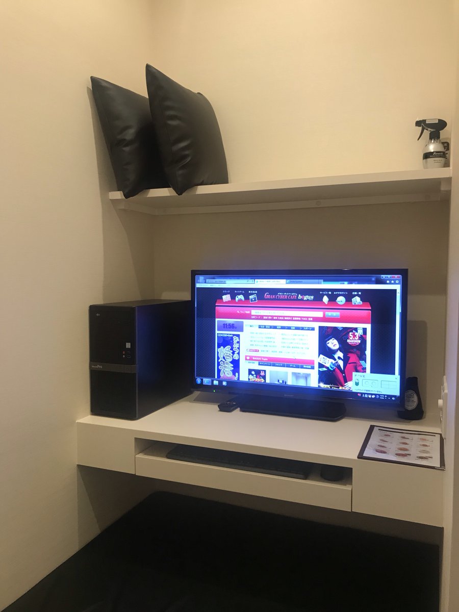 Gran Cyber Cafe B Gus 公式 池袋東口店 青森方面からの高速バス シリウス号 池袋での降車口 正面に当店の入る池袋とうきゅうビルがございます 早朝の到着など 時間を調整したいならシャワー完備 仮眠もとり易いネットカフェが一番便利です