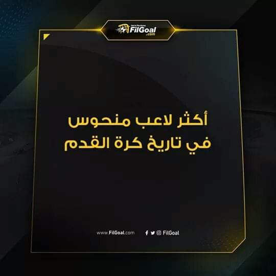 Motharwat10's tweet photo. https://t.co/tcWDCzGYvj