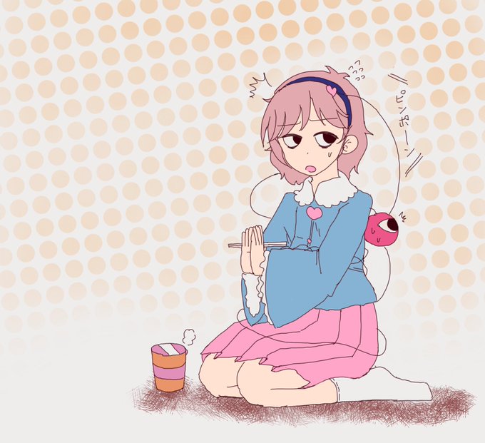 カップラーメンにお湯を入れて3分経った頃にお客さんが来た
さとりをかきました 