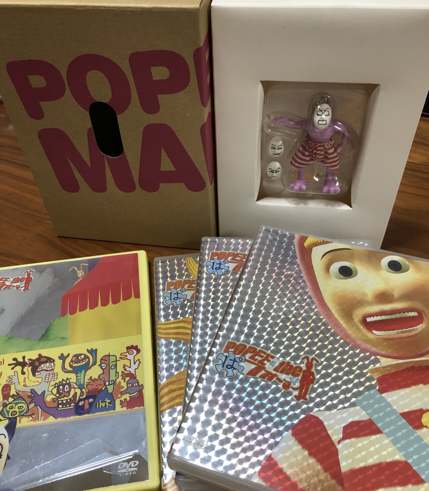 Yunoki Rt ポピーザぱフォーマーほんまに子供向けとは思えない でもめちゃくちゃ面白いよ 見たくなってdvd引っ張り出してきた ケダモノくんフィギュア付きの限定版 O お面部分は付替可能 お面とったらホラー T Co Dxi3uq7lez Twitter