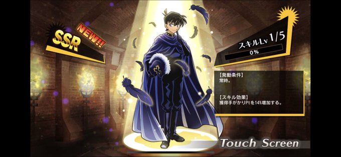 黒衣の騎士のtwitterイラスト検索結果