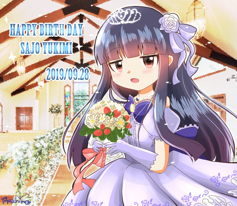 sajo yukimi 1girl bouquet dress long hair solo flower gloves  illustration images