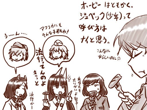 なまはーげん Namahargen 19年09月 Twilog なまはーげん Namahargen 19年09月 Twilog