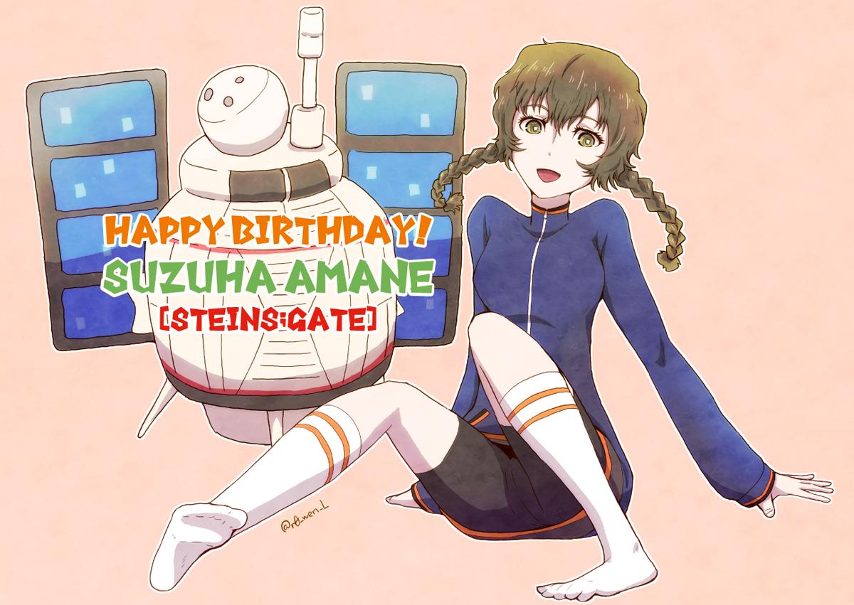 Twoucan 阿万音鈴羽生誕祭2019 の注目ツイート イラスト マンガ コスプレ モデル