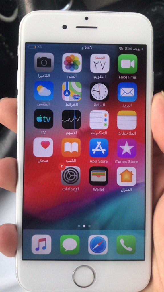 hashtagcom12's tweet photo. تم فك جهاز آيفون 6 بنجاح الحمدلله 😍

#ايكلاود #icloud https://t.co/wh80nqiZVF