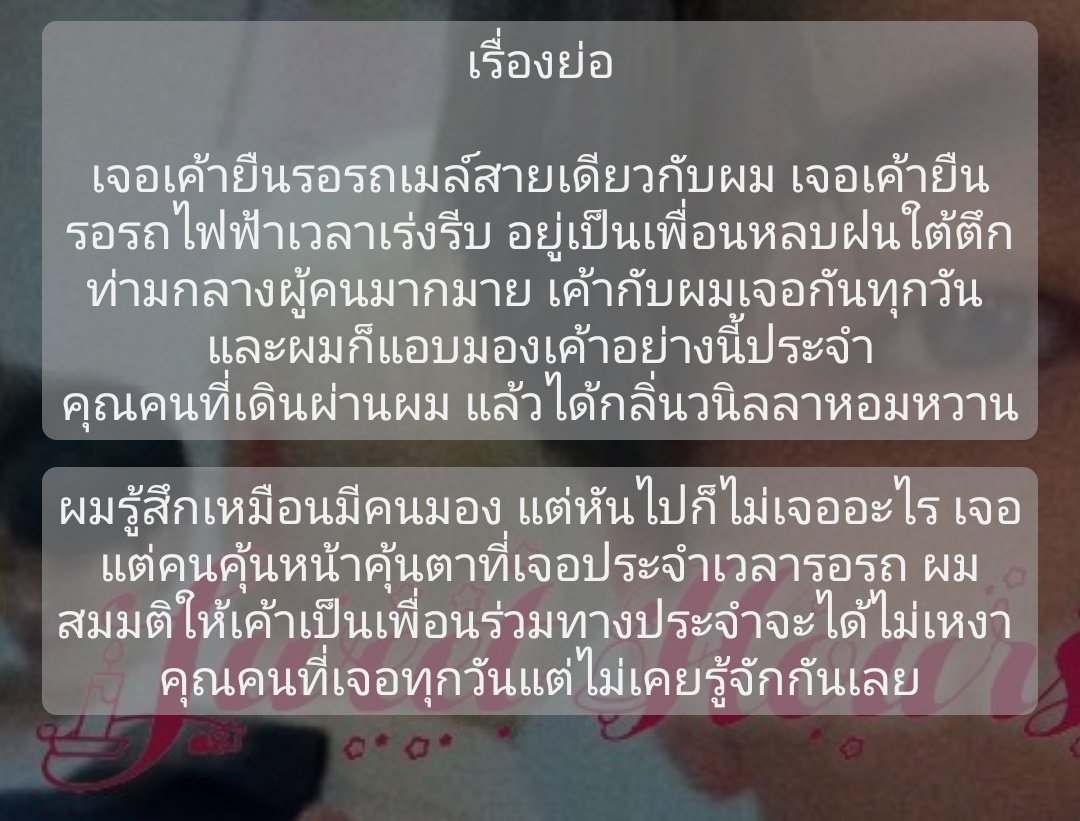 ME⁰³²⁷ 💛 A.E Chemical 💛 tweet media