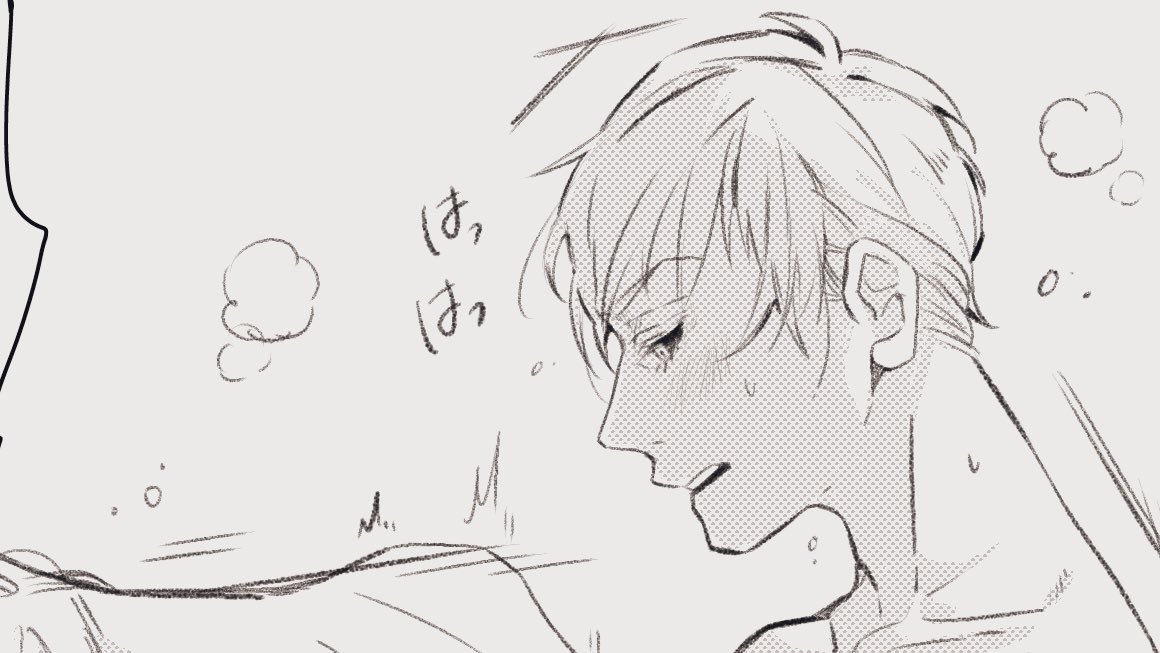うむ 