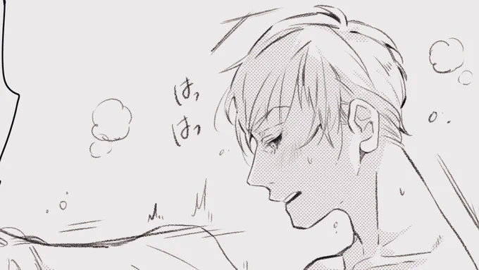 うむ 