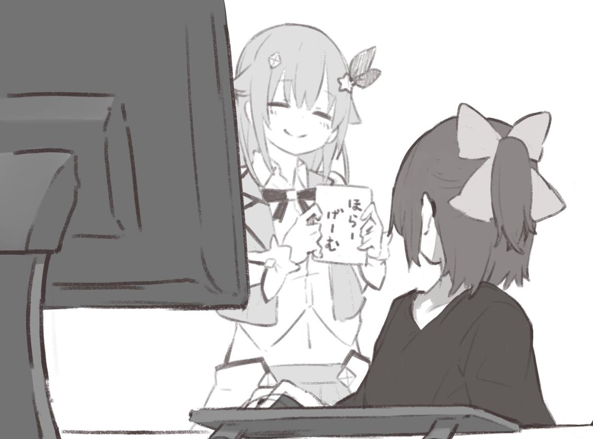 ここ個人的に好きだからあげとこ 