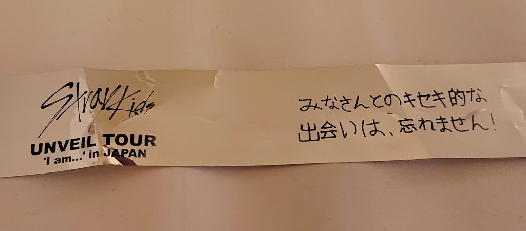 ランキングや新製品 ☆Eri☆  X: on その他