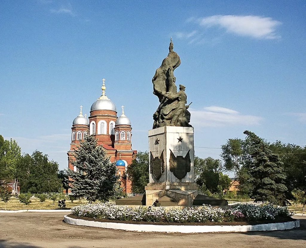 пугачев город чапаев. город пугачев памятники. памятники города пугачева. памятники г пугачева саратовской области. площадь города пугачева саратовской области.