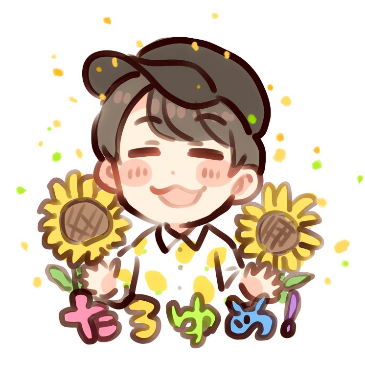 西山宏太朗のたろゆめ Taroyume Qr Twitter 西山宏太朗のたろゆめ Taroyume Qr Twitter