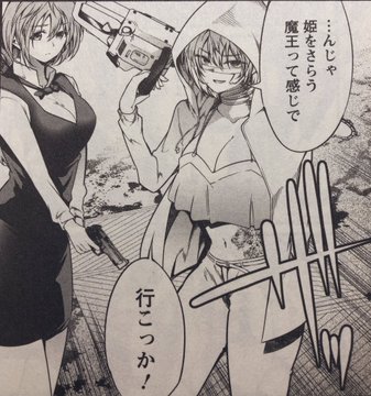 蠢くカルマの底に沈む 監獄実験 プリズンラボ それはエグくてグロくてなぜだか切ない アル