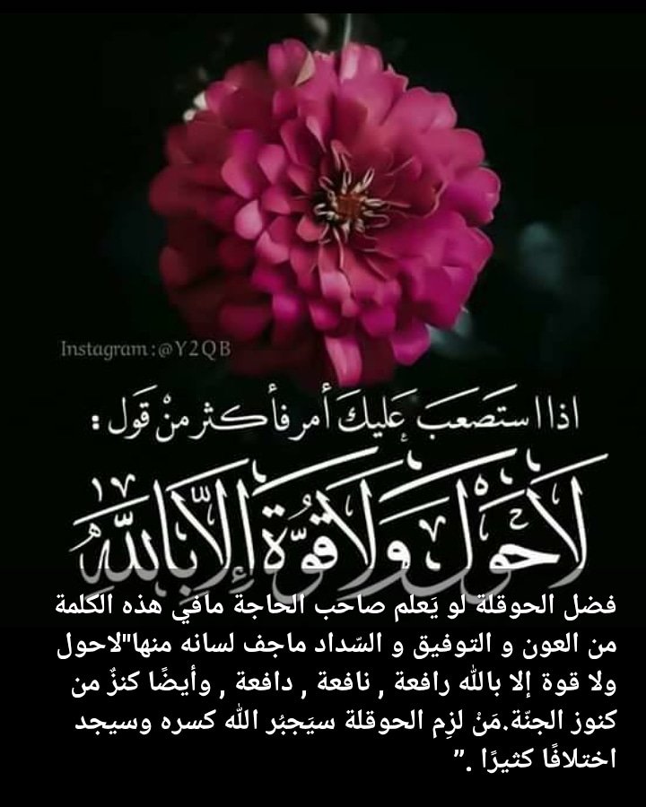 t_3422 tweet picture