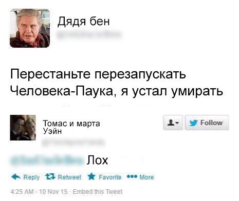 linkingshadows's tweet photo. У меня истерика, пиздец https://t.co/uYno5s09Bw