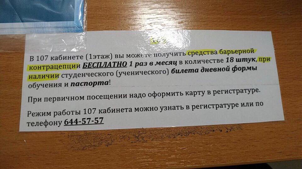 ramilka163's tweet photo. Чтобы от сессии по случаю беременности не увиляли https://t.co/9jNxgie31Y