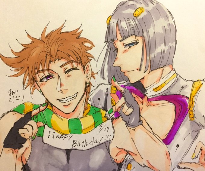 ジョセフ ジョースター生誕祭19のtwitterイラスト検索結果 古い順 ジョセフ ジョースター生誕祭19のtwitterイラスト検索結果 古い順