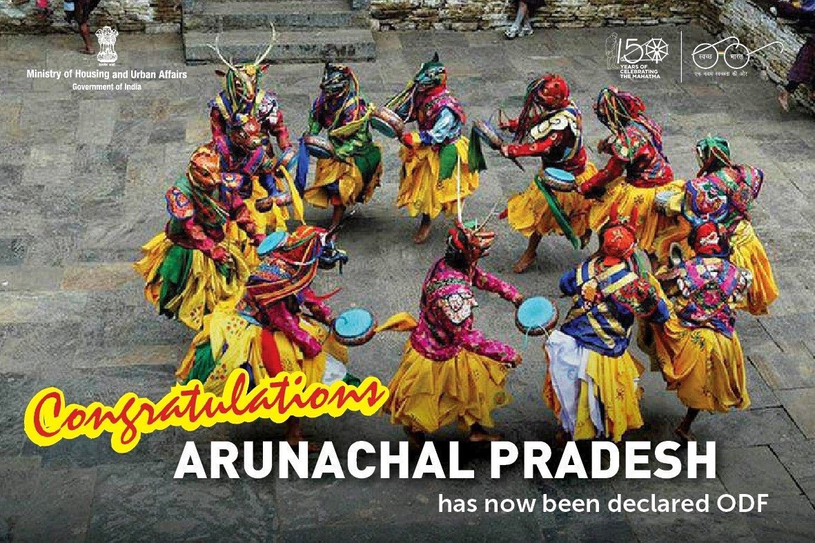 Yes we made it... 100% #OpenDefecationFree in Urban areas of #ArunachalPradesh 

Congratulations to people of #Arunachal for having made it possible. Sincere thanks to my people for their commitment towards cleanliness. 

#ODF #SwachhataHiSeva #SwachhBharatAbhiyaan