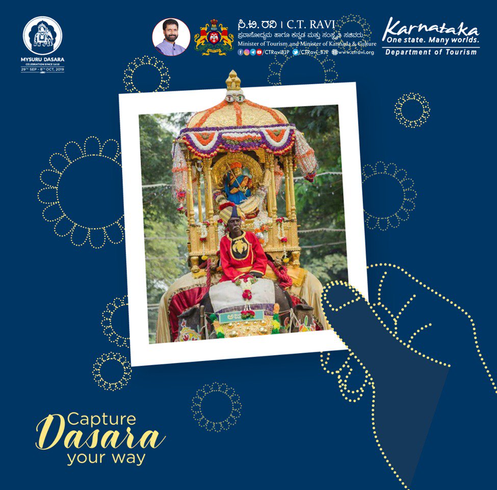 CTRavi_BJP's tweet photo. #PHOTOCONTESTALERT
#MysuruDasara has always been a magnificent event to capture.
So go out there and get clicking !
Upload your best photographs with the hashtag #MysuruMoments in the comments section & tag us to stand a chance to get featured on our Facebook story. https://t.co/Sc7jEsUc8q