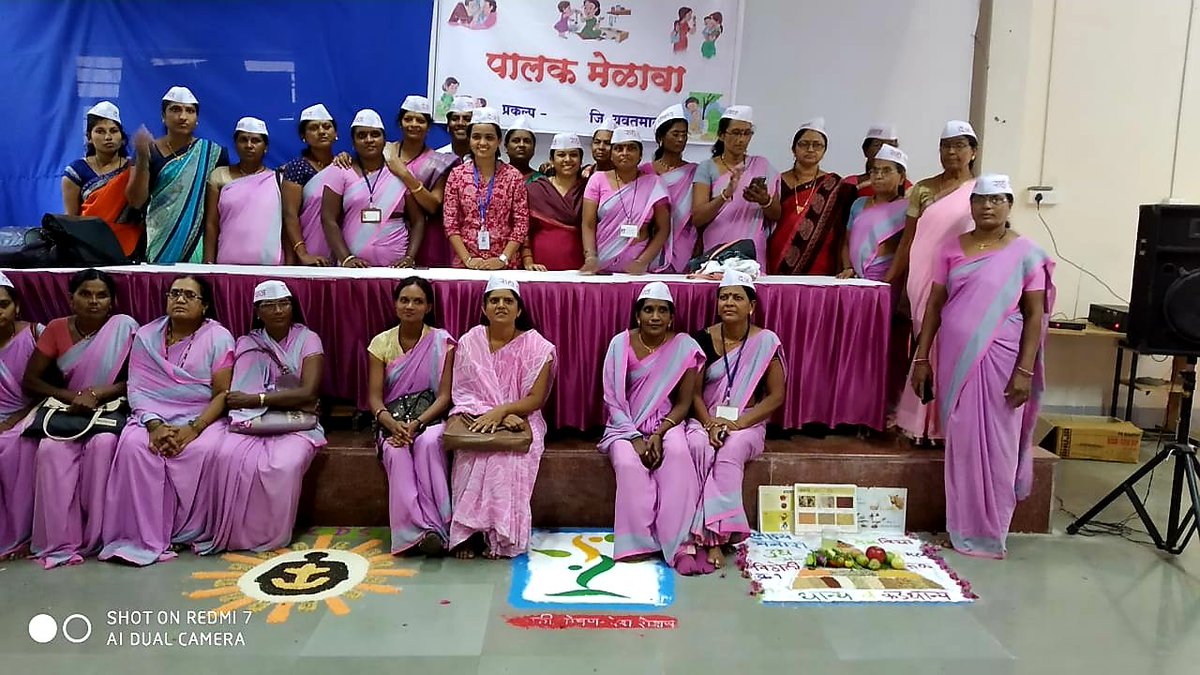 NNMYavatmal's tweet photo. Digras Project of #Yavatmal celebrated #PoshanMaah2019 with a big Palak Melawa!
#PoshanTyoharSeVyavahar is becoming a reality &amp; we #ThankyouAnganwadiDidi for that!

#SahiPoshanDeshRoshan #POSHANAbhiyaan @Sajjan95 @IdzesKundan @IndraMallo @POSHAN_Official @Maha_Poshan @MinistryWCD https://t.co/p1CpFZNfQr