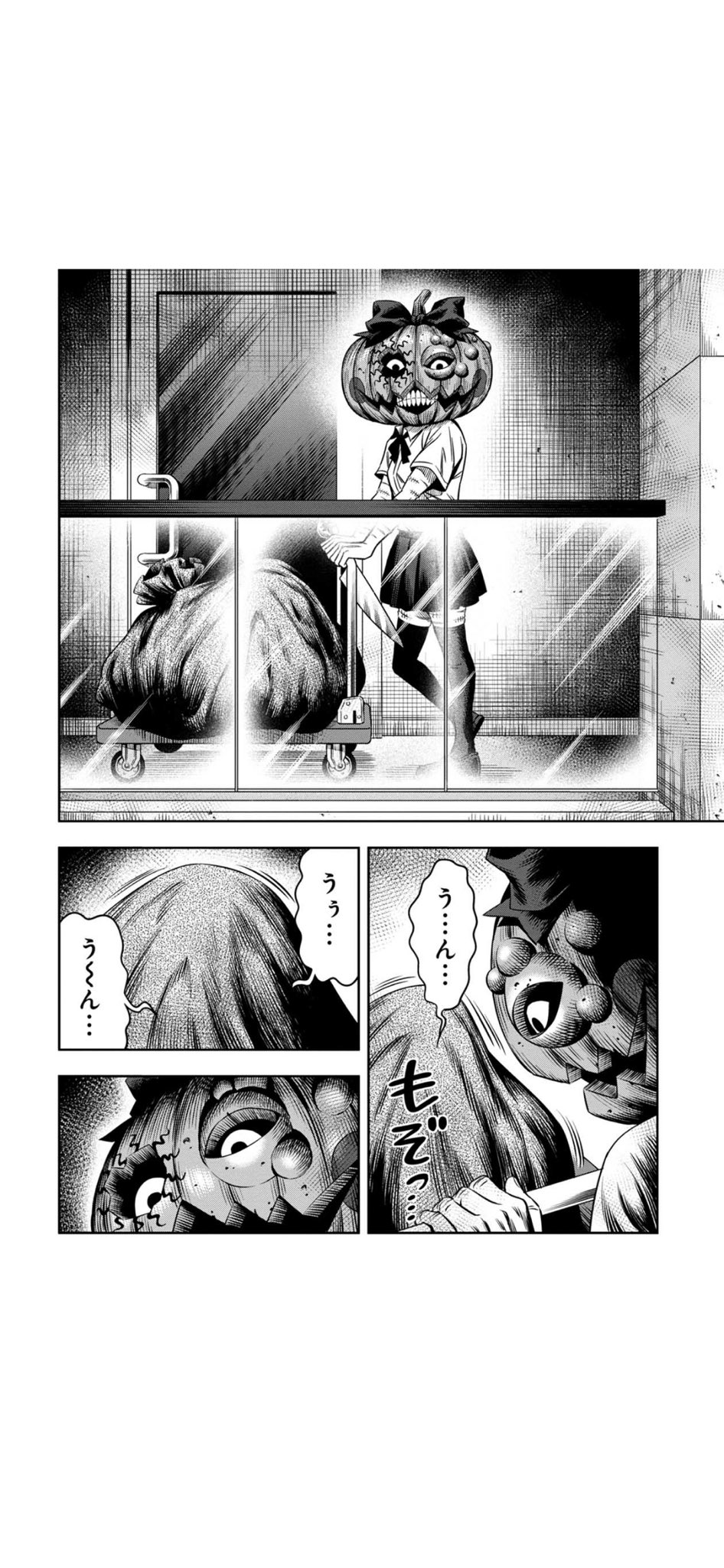 𝓜𝓲𝓪𝓷 ねてなちゃい 台詞だけ見ると可愛いんだよな この漫画めっちゃグロいけど面白い T Co Inekr5rr9c Twitter