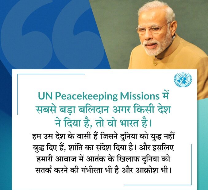 SaundiD's tweet image. #PMModiAtUN की
17 मिनट के संबोधन को
एक Line में परिभाषित करूँ तो ये
Positivity
Peace &amp;amp;
Progress की speech थी✌👌
#ModiInUSA
#ModiUNGASpeech
#PMIKworldLeader 🌹

भारतवर्ष ने पुनः #विश्वगुरू बनने हेतु
आज @UN में नारियल फोड़
भूमि पूजन कर ही दिया🚩

आभार व धन्यवाद
#NarendraModi जी~🙏