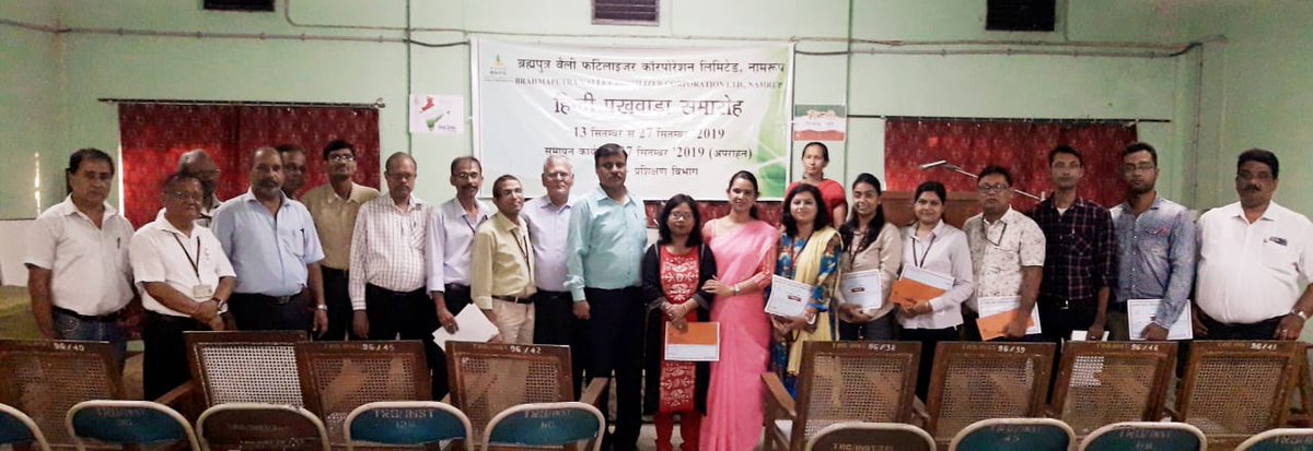 bvfclnamrup's tweet image. Closing ceremony of #Hindipakhwada on 27.9.2019 at Training centre, BVFCL #hindidiwas @FertMinIndia